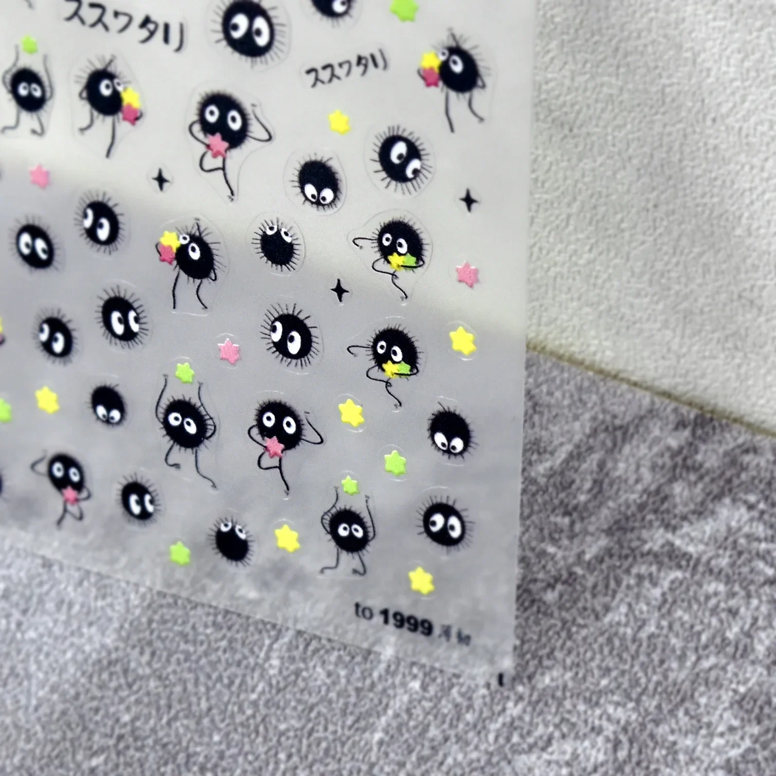 Cute Black Cat Kitten Nail Sti - Anime Merchandise Nepal recension och pris