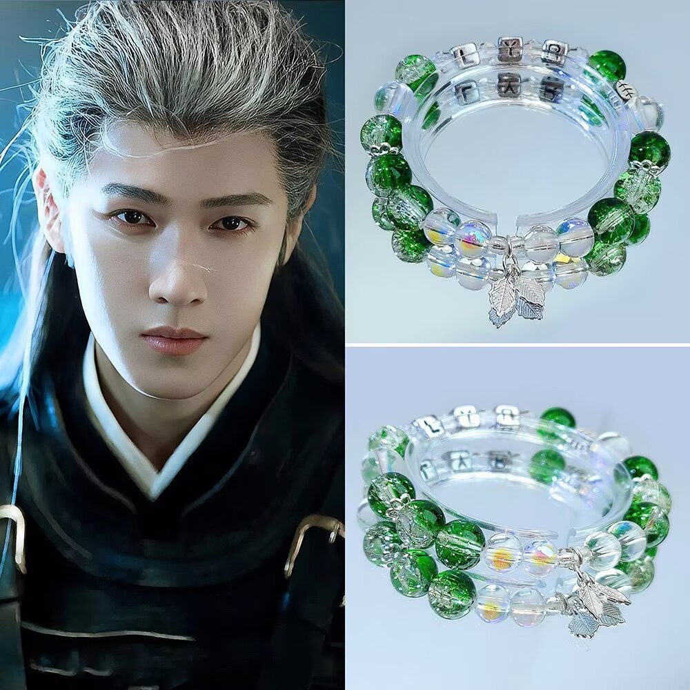 Li Yunrui's original bracelet  - Top Anime Merchandise recension och pris