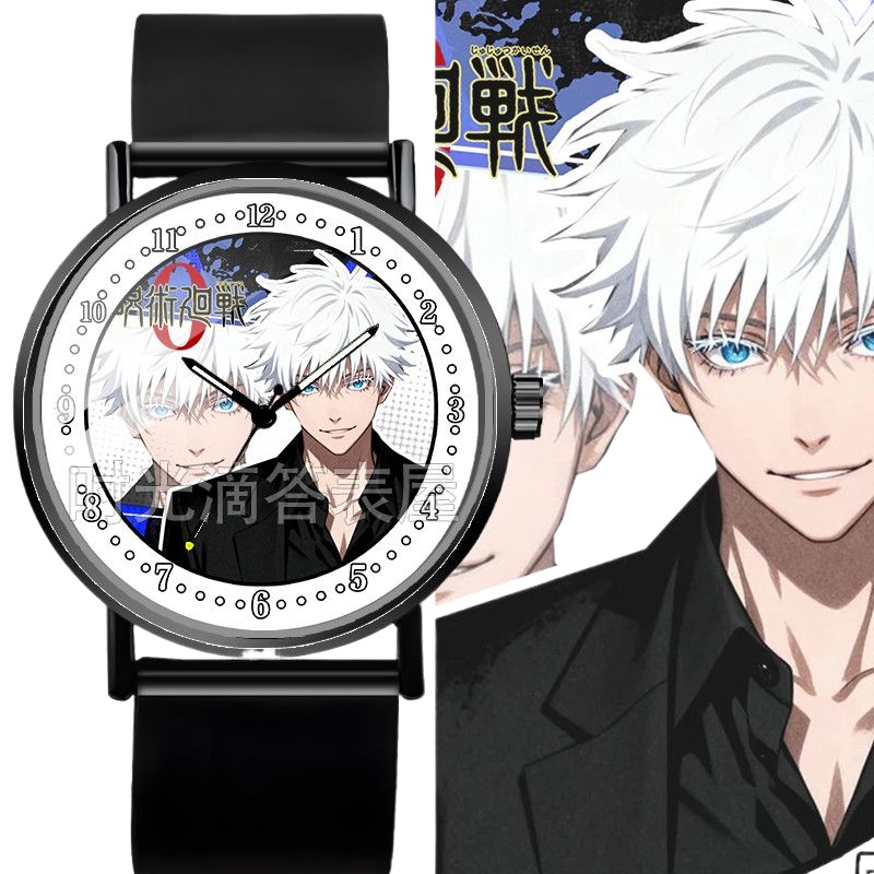 Jujutsu Kaisen Anime Merchandi - Anime Merchandise Wholesale recension och pris
