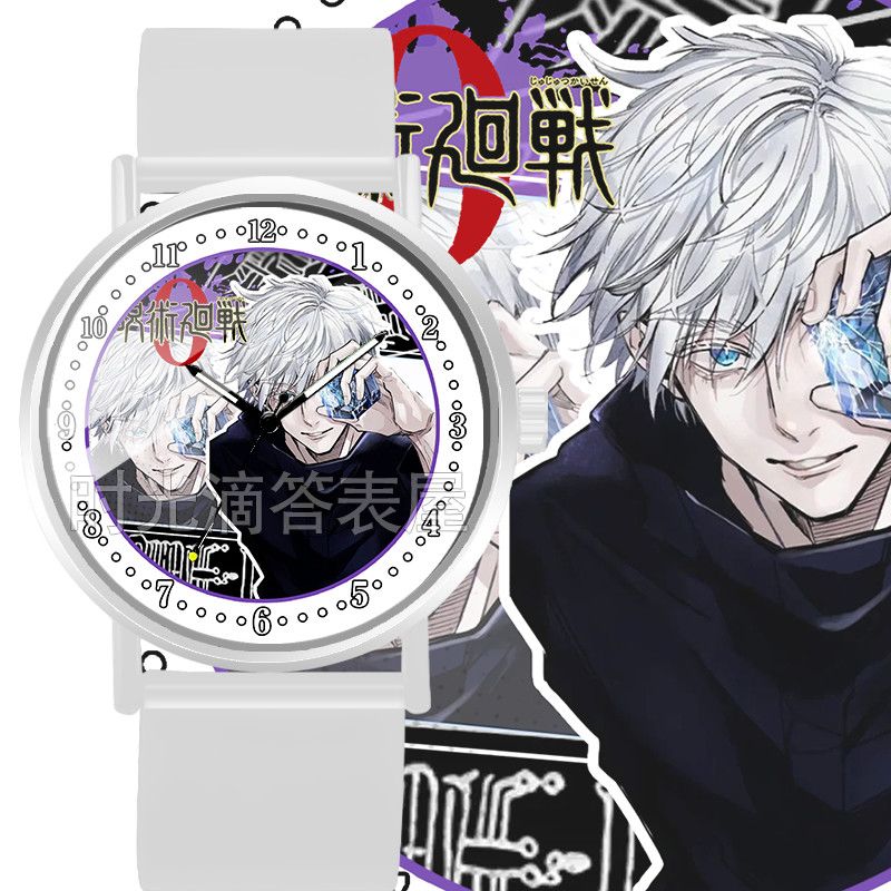 Jujutsu Kaisen Anime Merchandi - Anime Merchandise Wholesale recension och pris