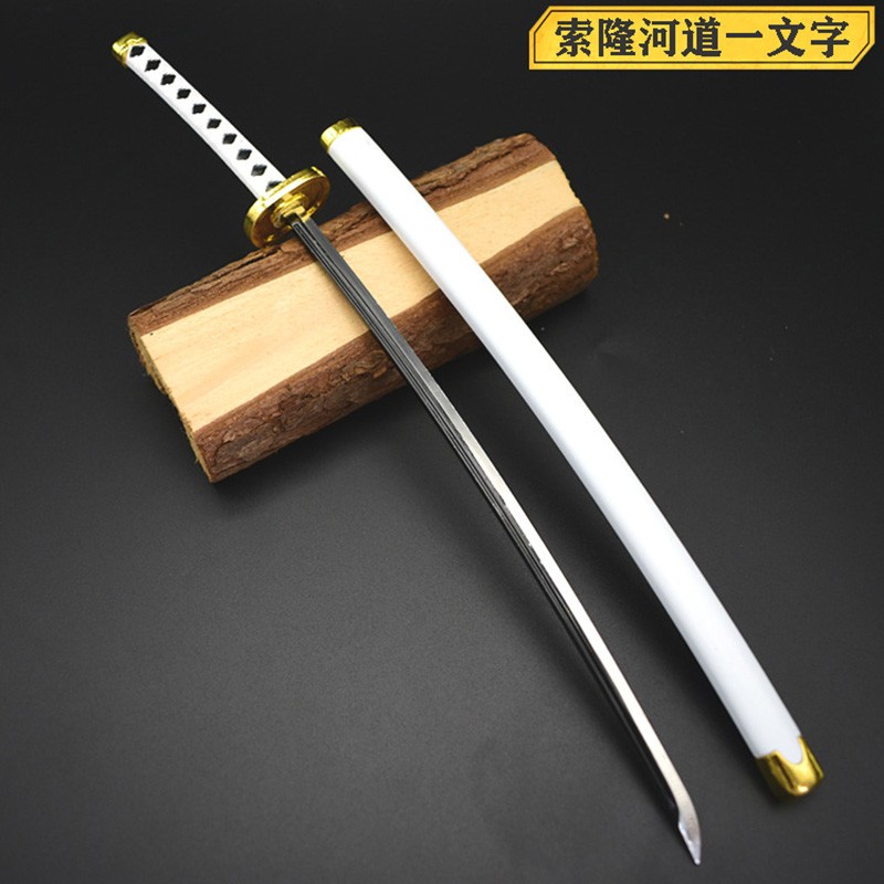 26cm Wado Ichimonji with Botto - Anime Merchandise Katana recension och pris