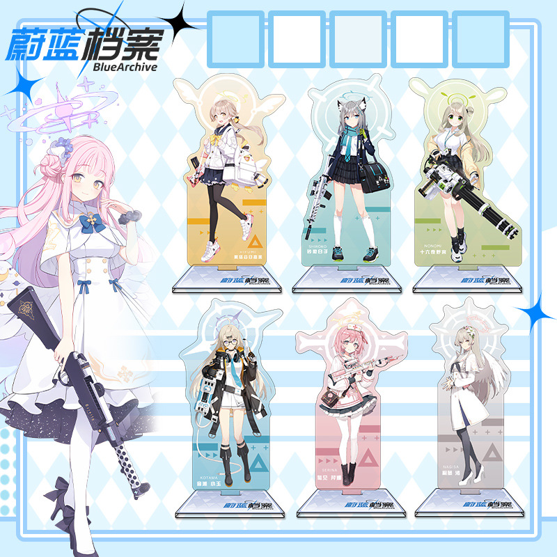 Blue Archive 16cm Acrylic Stan - Anime Merchandise Wholesale recension och pris