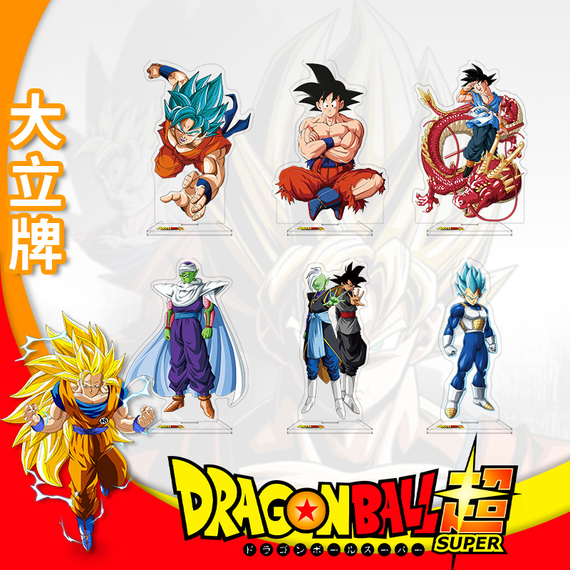 Dragon Ball Anime Figure Acryl - Anime Merchandise Distributors recension och pris