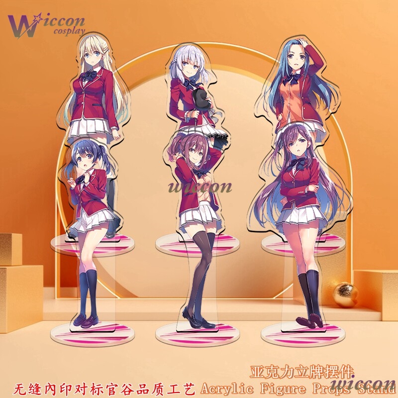 Anime Classroom School Uniform - Anime Merchandise Dress recension och pris