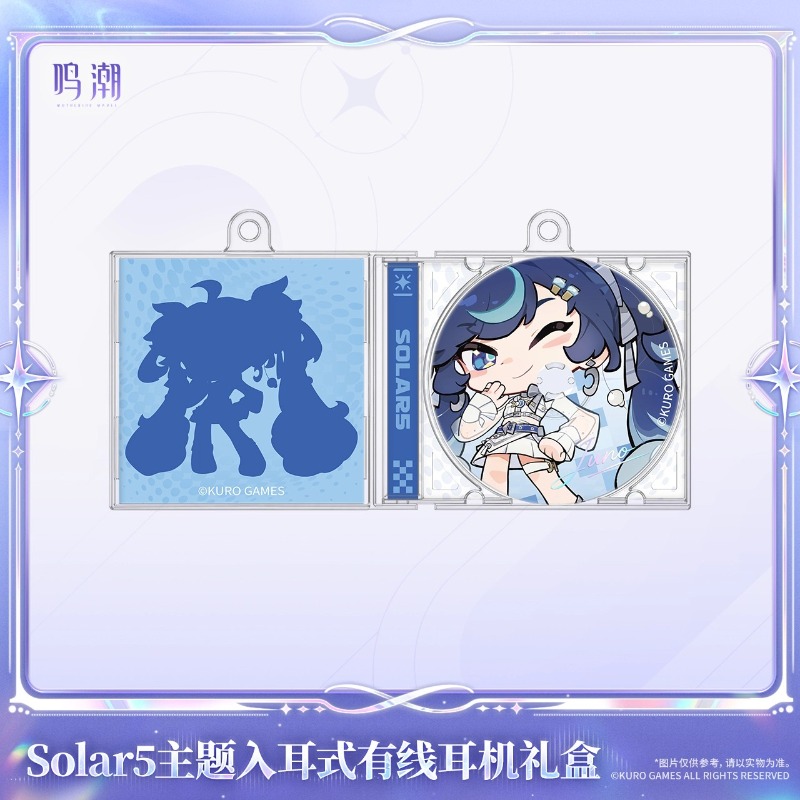 Pre-sale Wuthering Waves Solar - Original Anime Merchandise recension och pris