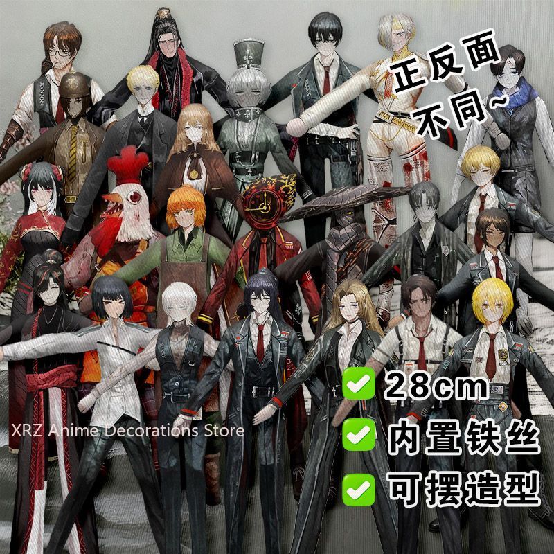 Funny Limbus Company Yi sang   - Original Anime Merchandise recension och pris
