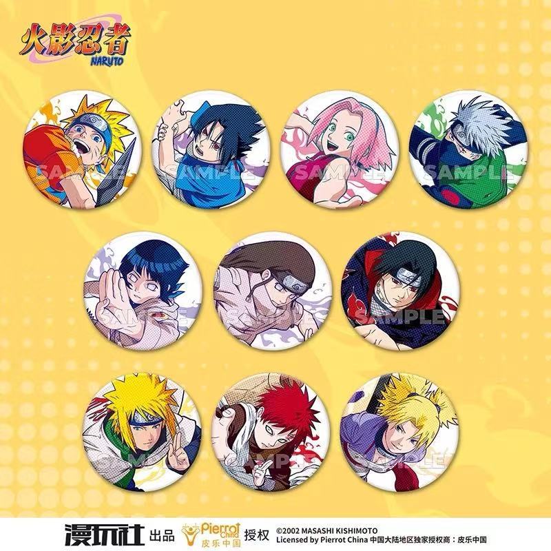 Original Naruto Spot Series Ti - Anime Merchandise Wholesale recension och pris