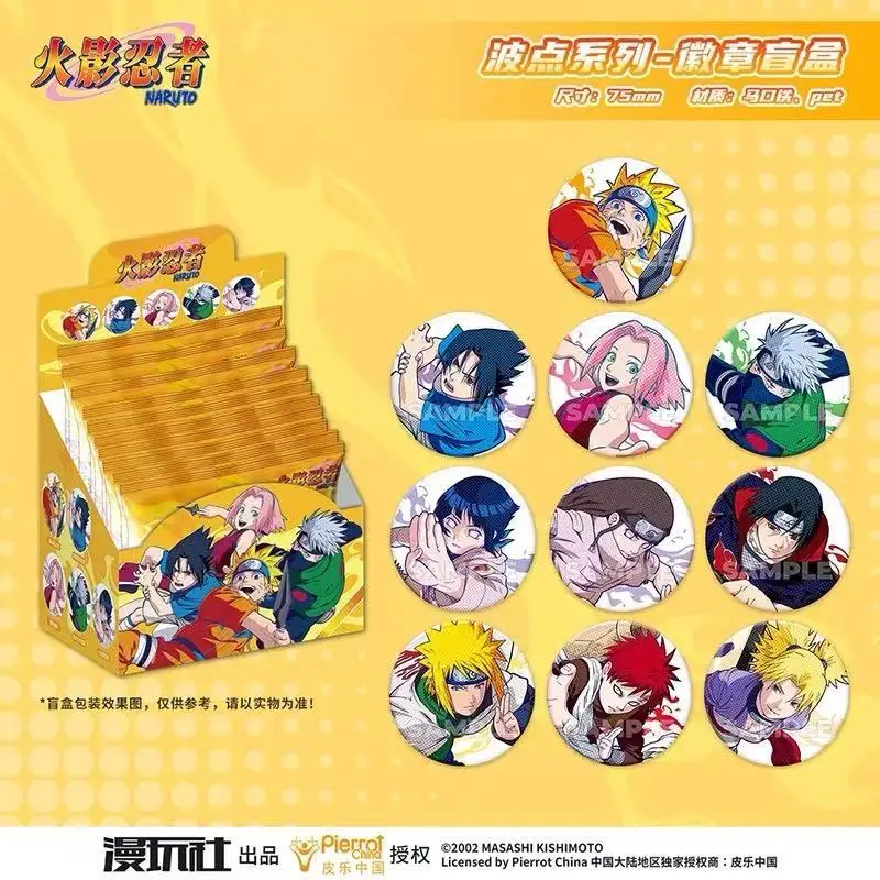 Original Naruto Spot Series Ti - Anime Merchandise Wholesale recension och pris
