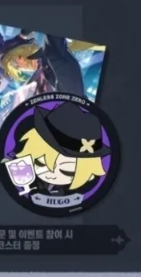 Zenless Zone Zero Vivian Hugo  - Top Anime Merchandise recension och pris