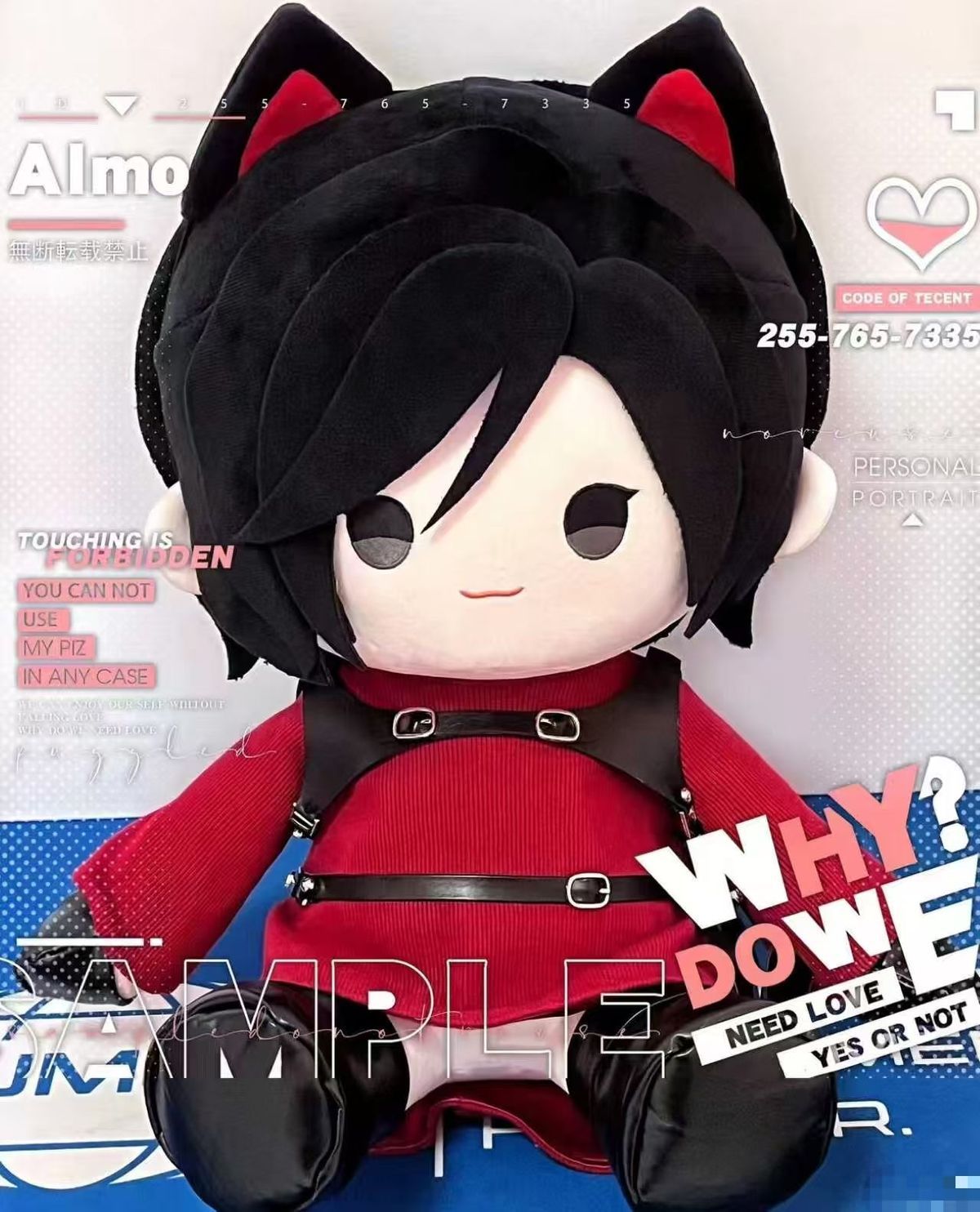 2026 New Fan Merchandise, Resi - Original Anime Merchandise recension och pris