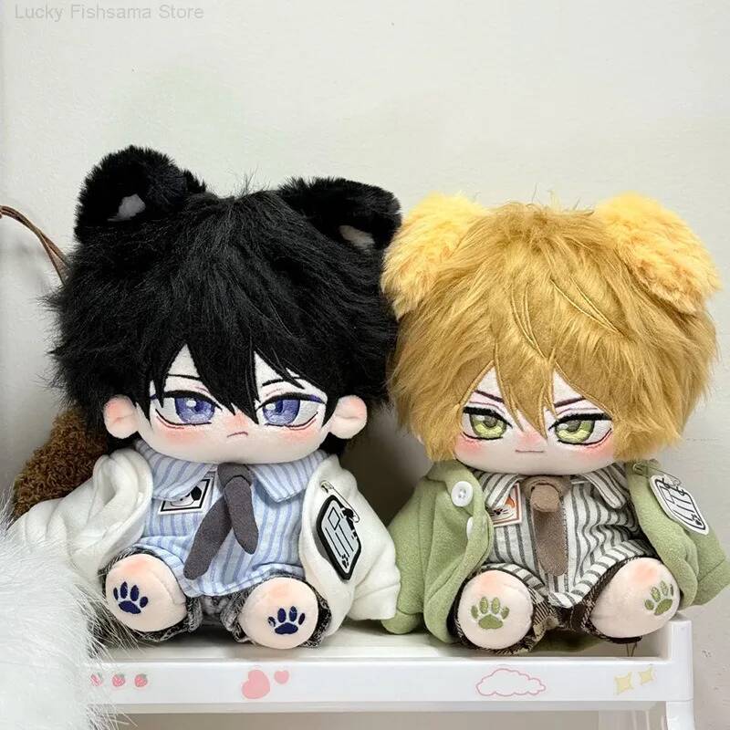 Japanese BL Fan-made Doll Cosp - Anime Merchandise Dress recension och pris