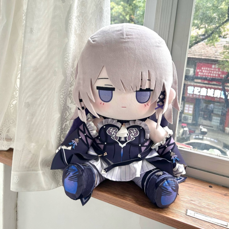 Honkai: Star Rail The Herta 40 - Anime Merchandise Dress recension och pris