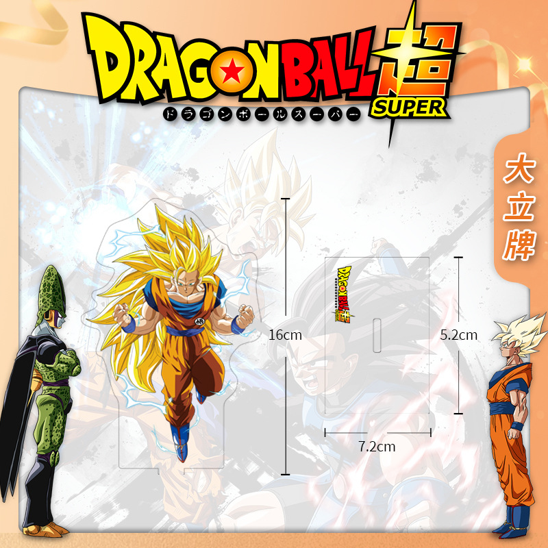 Dragon Ball Anime Figure Acryl - Anime Merchandise Distributors recension och pris