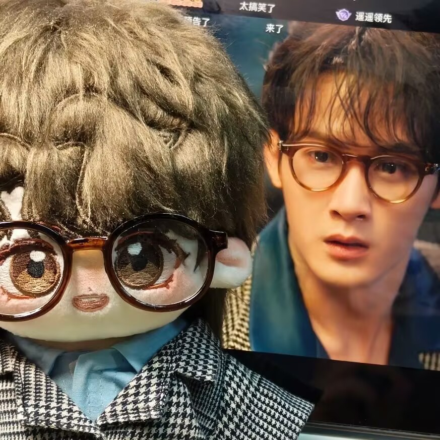'Filter' 20cm cotton doll 'Tan - Top Anime Merchandise recension och pris