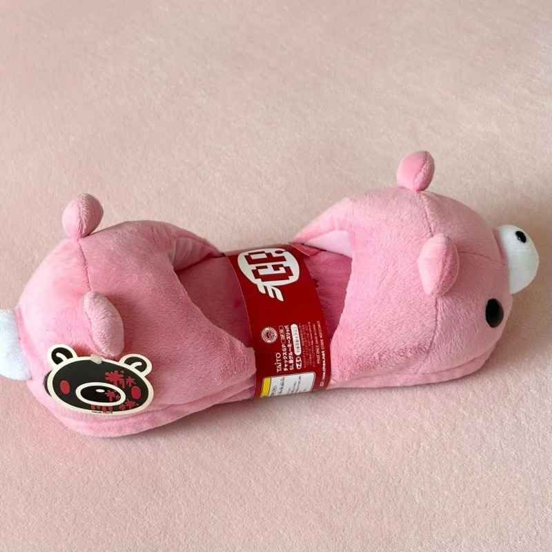 Gloomy Bear Anime Merchandise  - Anime Merchandise Wholesale recension och pris